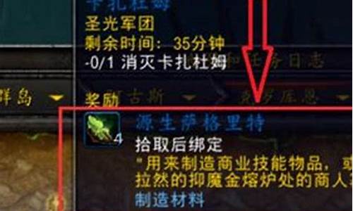 抑魔金怎么获得最划算_抑魔金怎么获得