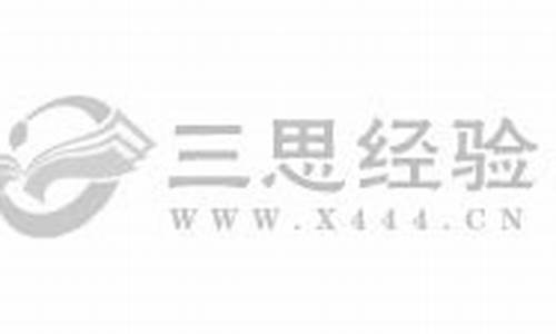 仙灵店铺5级探索价格表2023_仙灵店铺