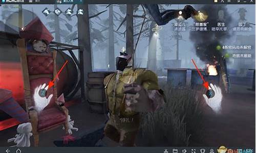 中学生玩第五人格心理出问题_玩第五人格的