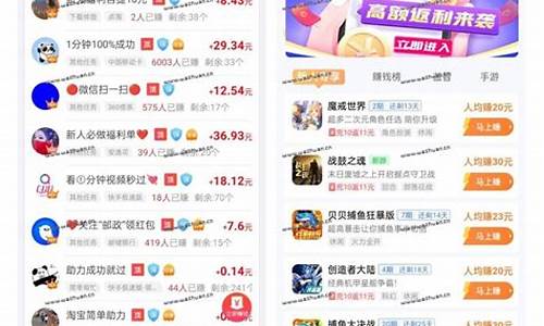 一小时可以赚50元的游戏,正版游戏_一小