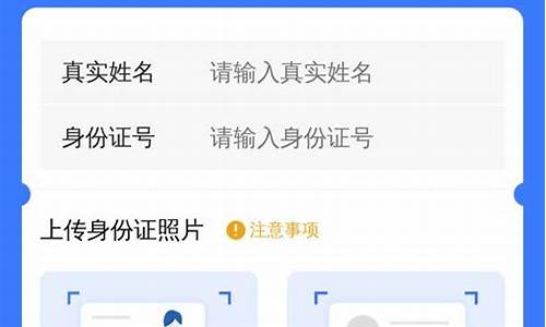 不用登录和实名认证的游戏_不用登录和实名