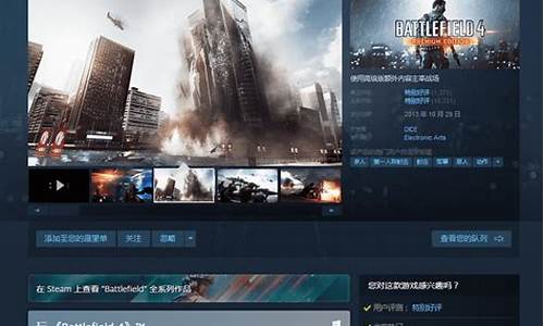 steam 上好玩的游戏_steam里好