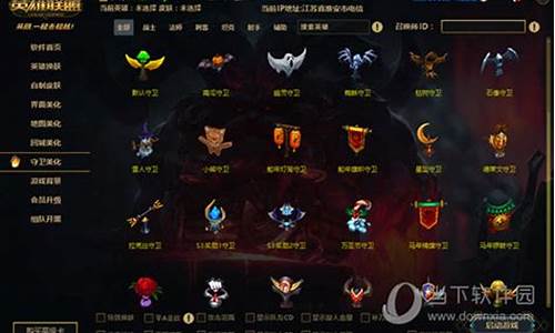 魔盒说动漫_魔盒lol