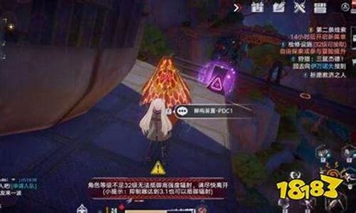 幻塔mmorpg_幻塔pdw1密码是多少