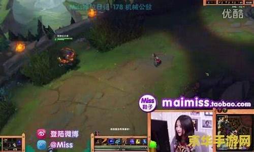 lol英雄联盟战队_lol英雄联盟178