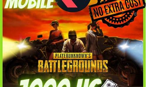 和平精英pubg_和平精英pubg国际服手游下载