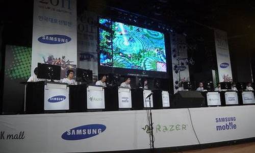 WCG2011上海赛区cs_wcg2011