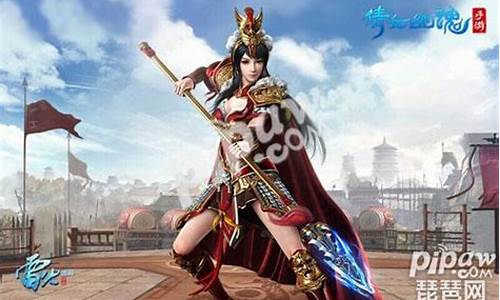 倩女幽魂甲士用什么武器好_倩女幽魂甲士技能加点