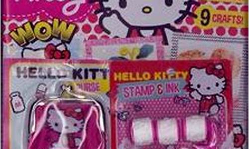 hello kitty 嘉年华游戏攻略_hello kitty嘉年华会